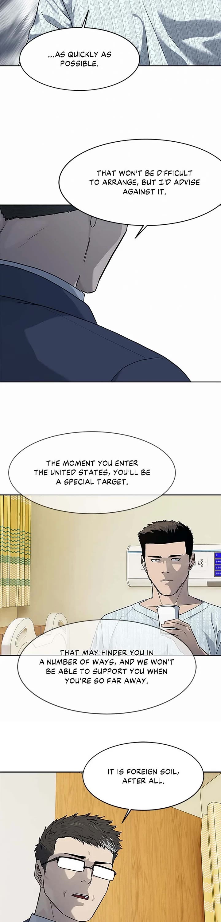 God Of Blackfield chapter 202 page 17