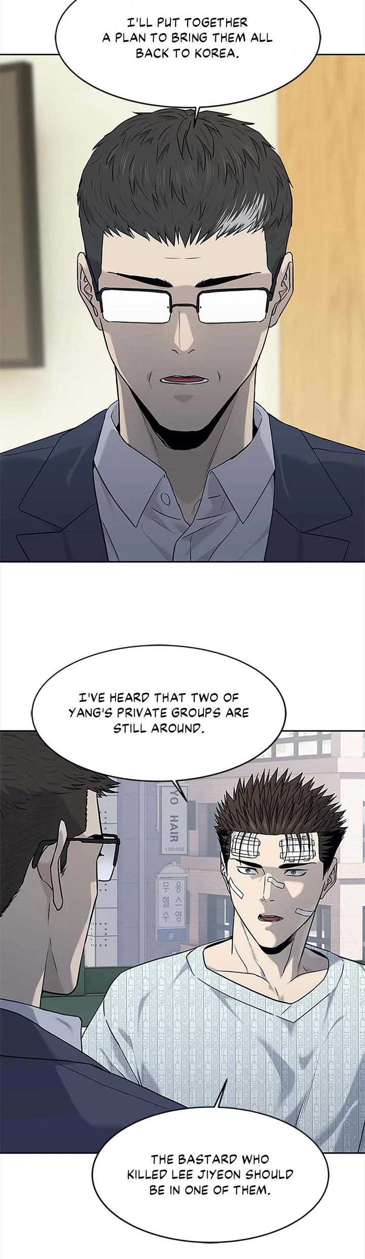 God Of Blackfield chapter 202 page 19