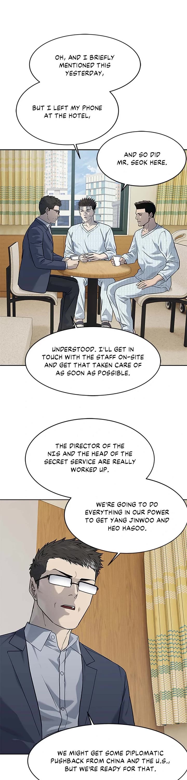 God Of Blackfield chapter 202 page 21