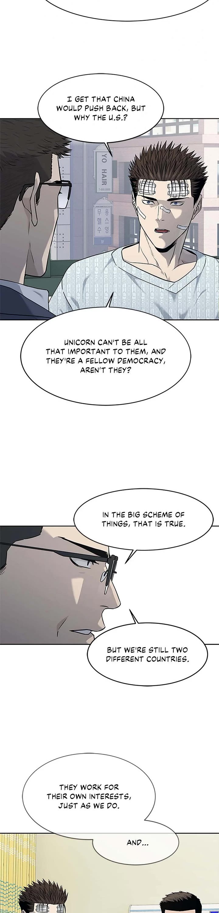 God Of Blackfield chapter 202 page 22