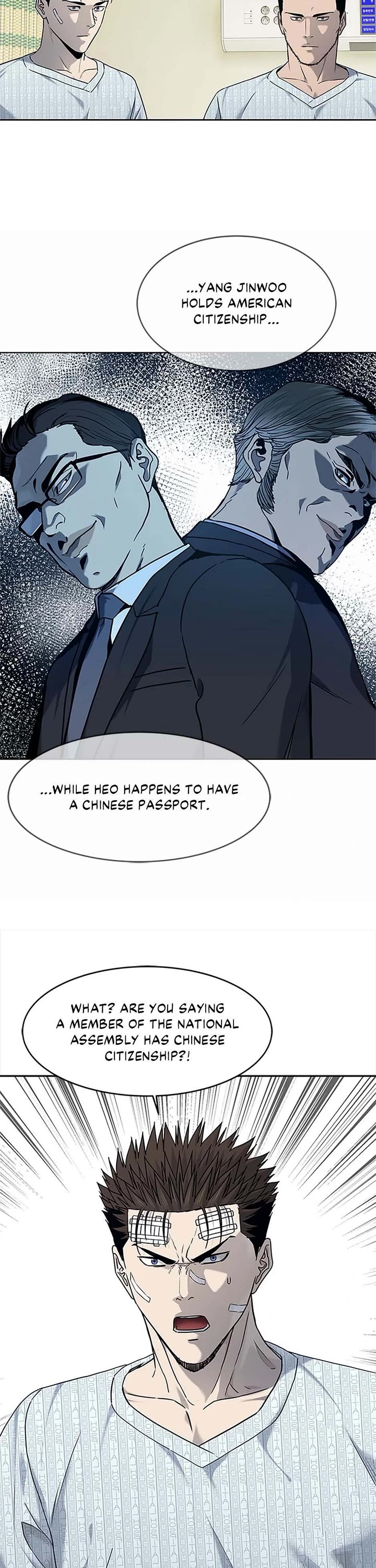 God Of Blackfield chapter 202 page 23