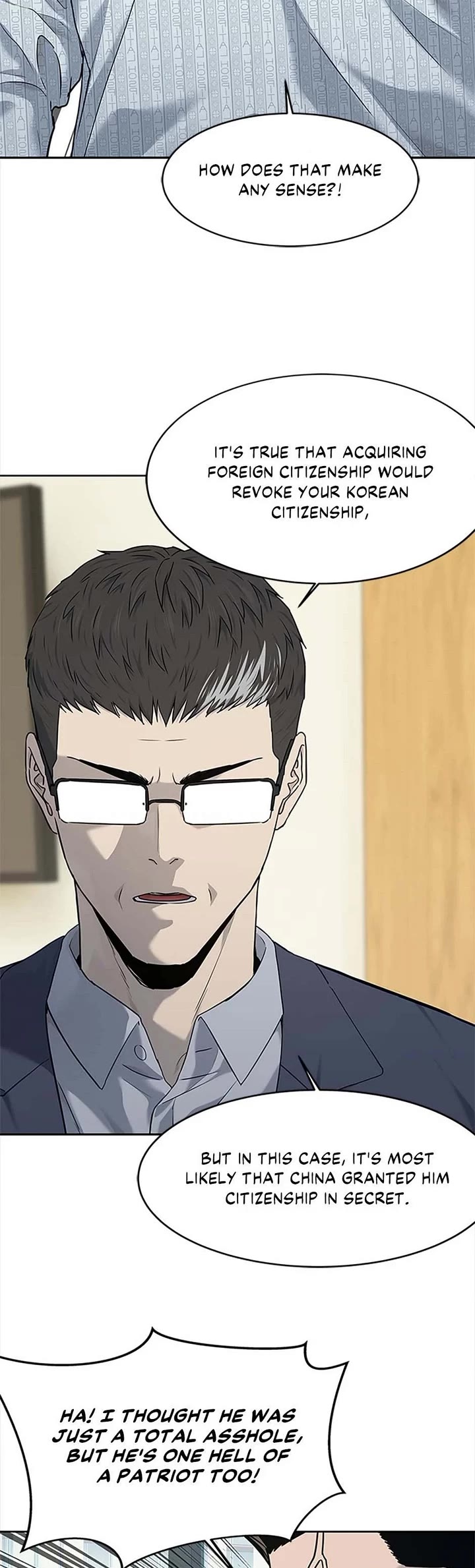 God Of Blackfield chapter 202 page 24