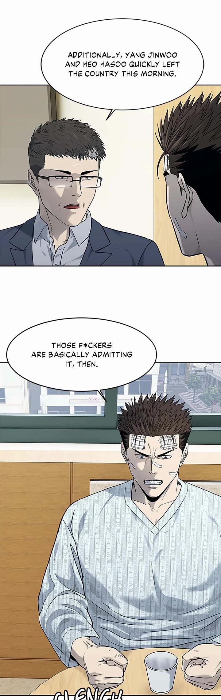 God Of Blackfield chapter 202 page 9