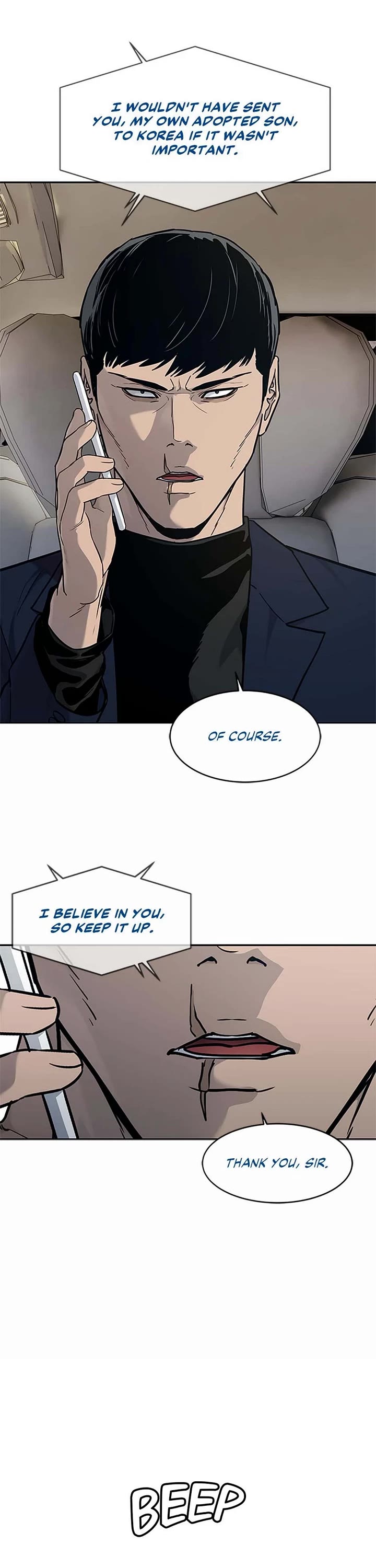 God Of Blackfield chapter 203 page 16