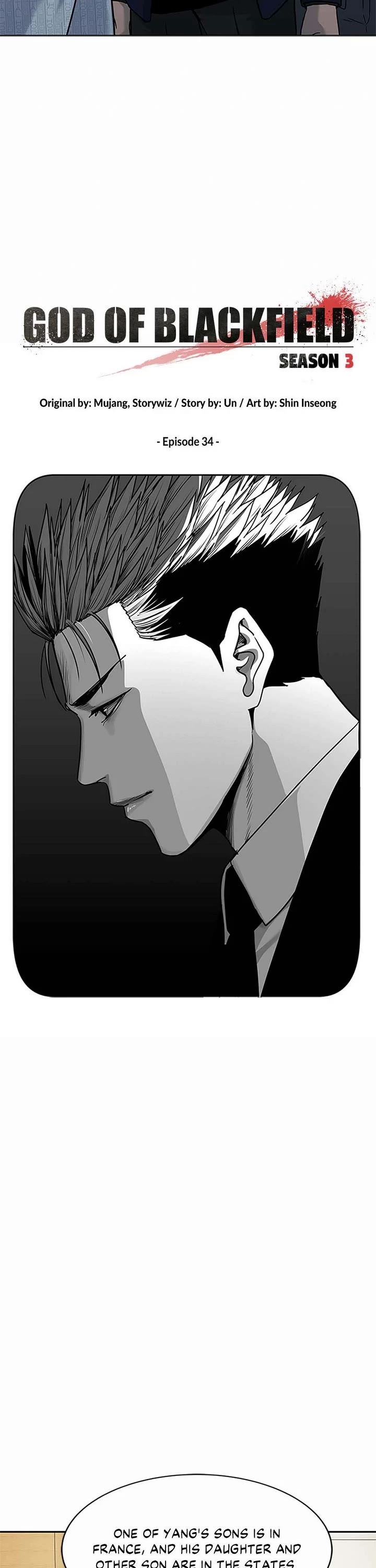 God Of Blackfield chapter 203 page 3