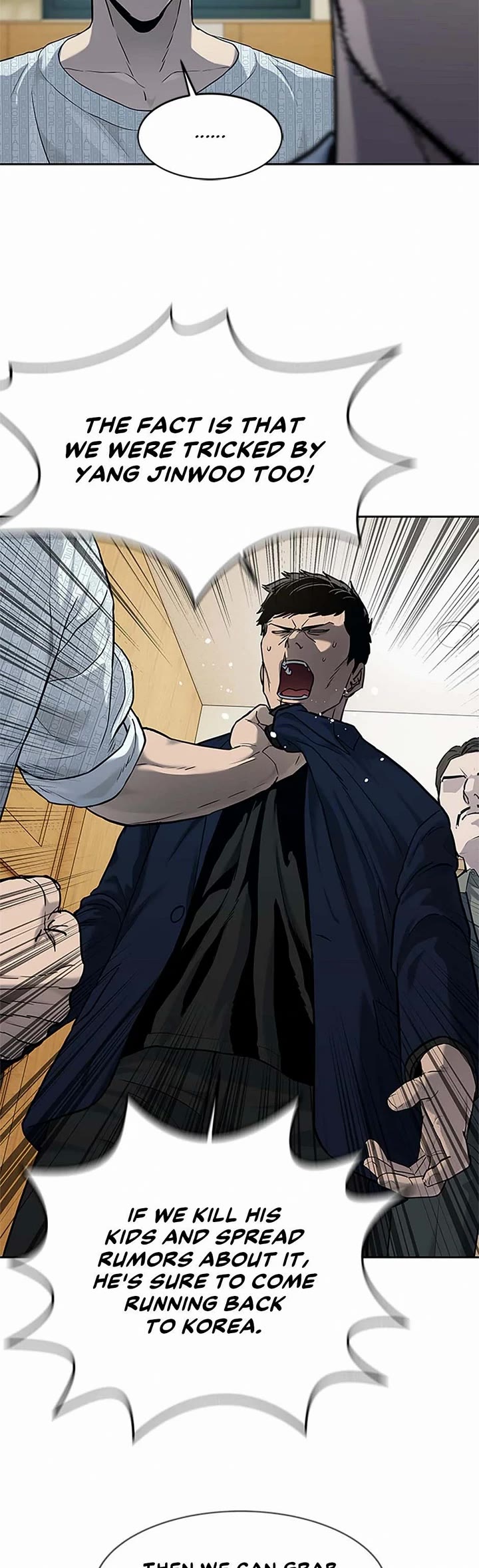 God Of Blackfield chapter 203 page 5