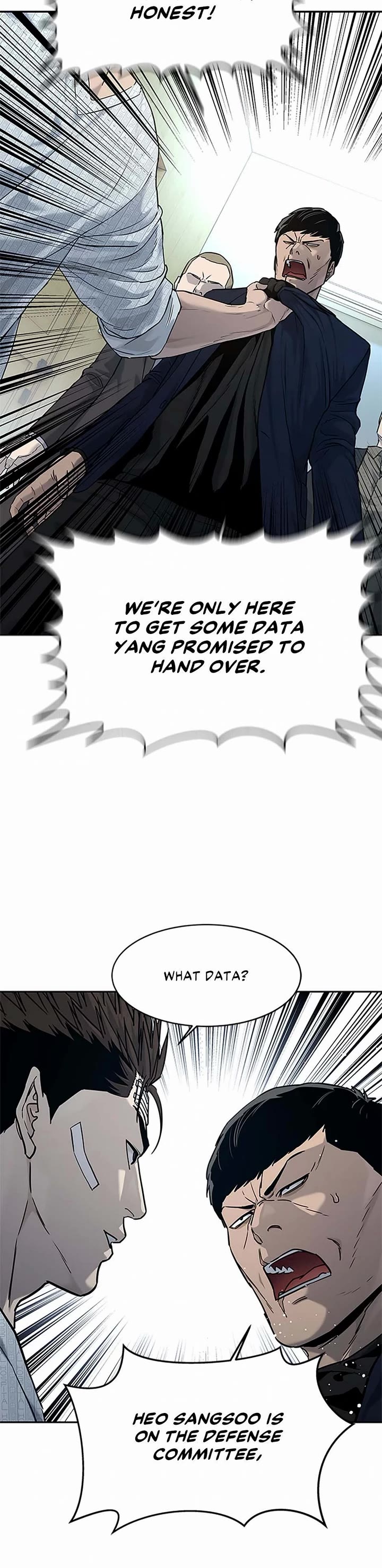 God Of Blackfield chapter 203 page 9