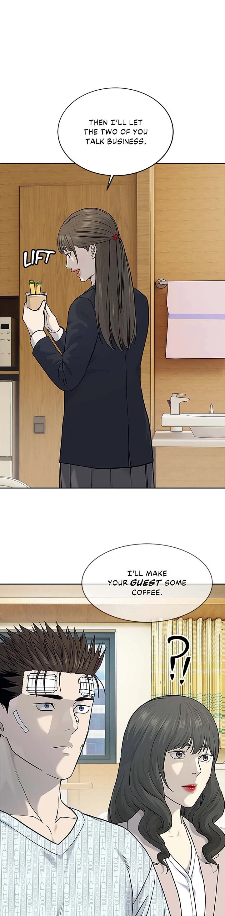 God Of Blackfield chapter 204 page 10