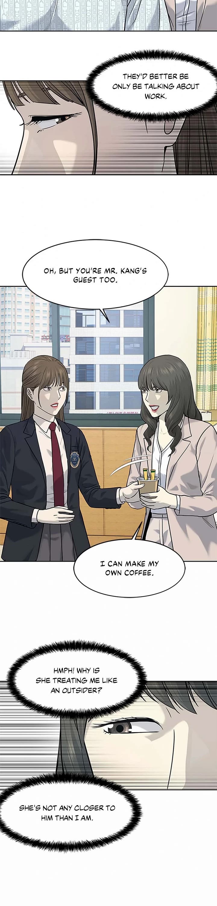 God Of Blackfield chapter 204 page 11