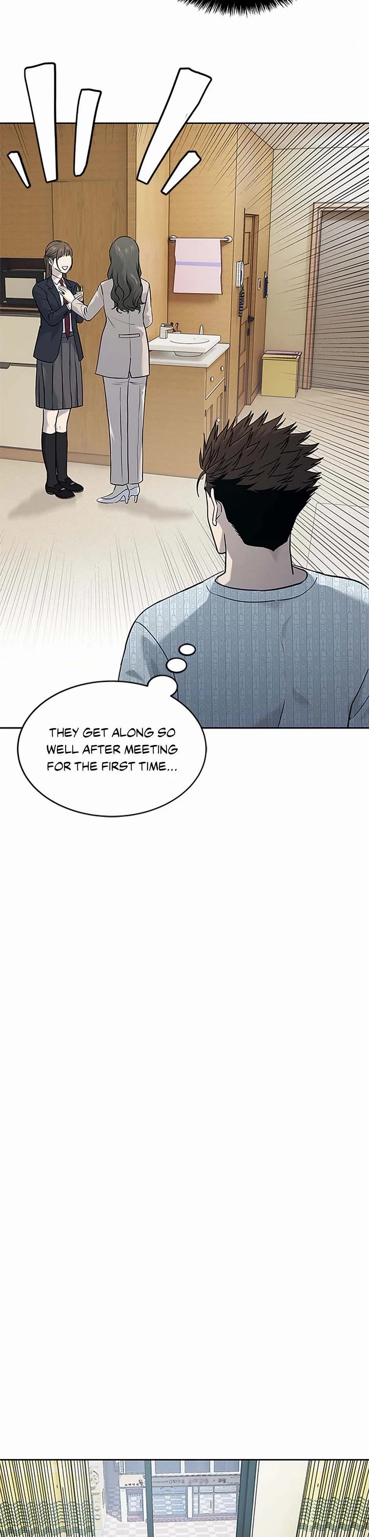 God Of Blackfield chapter 204 page 13