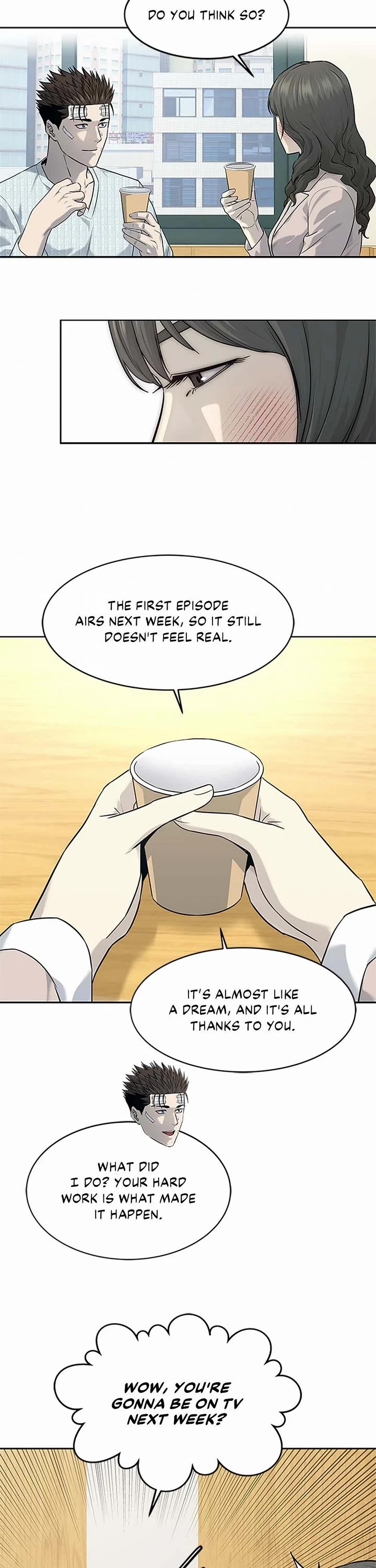 God Of Blackfield chapter 204 page 17