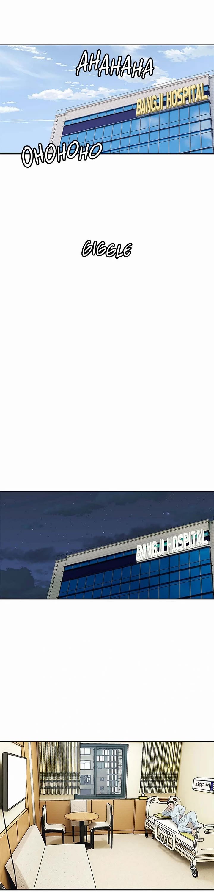 God Of Blackfield chapter 204 page 21