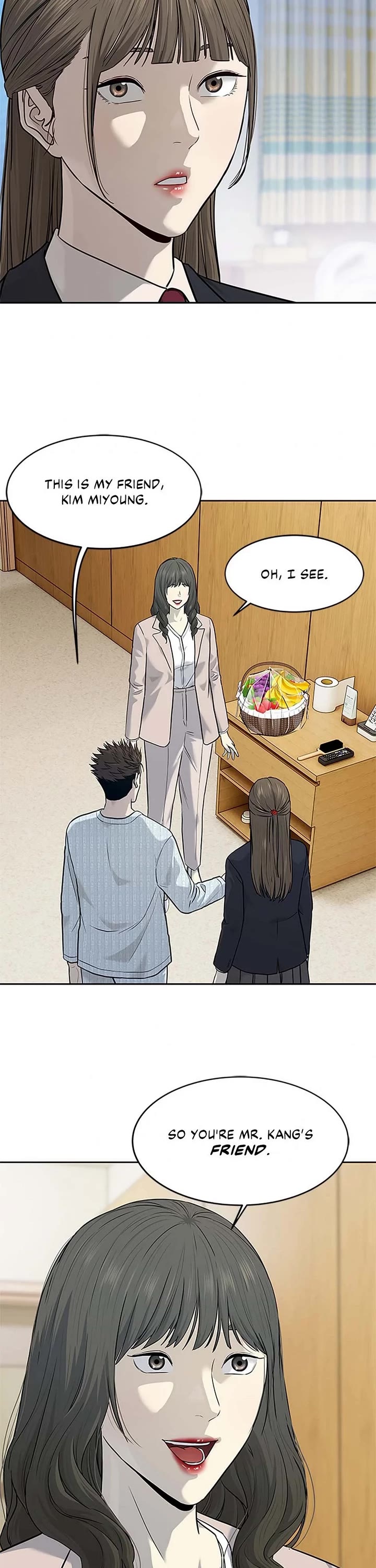 God Of Blackfield chapter 204 page 7