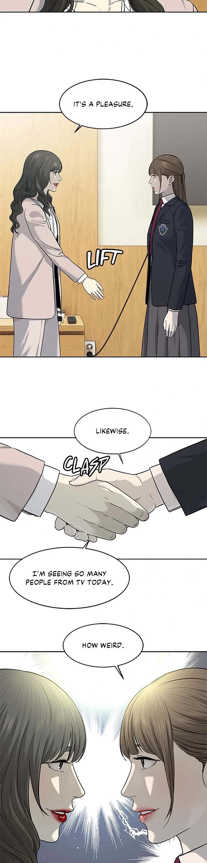 God Of Blackfield chapter 204 page 8