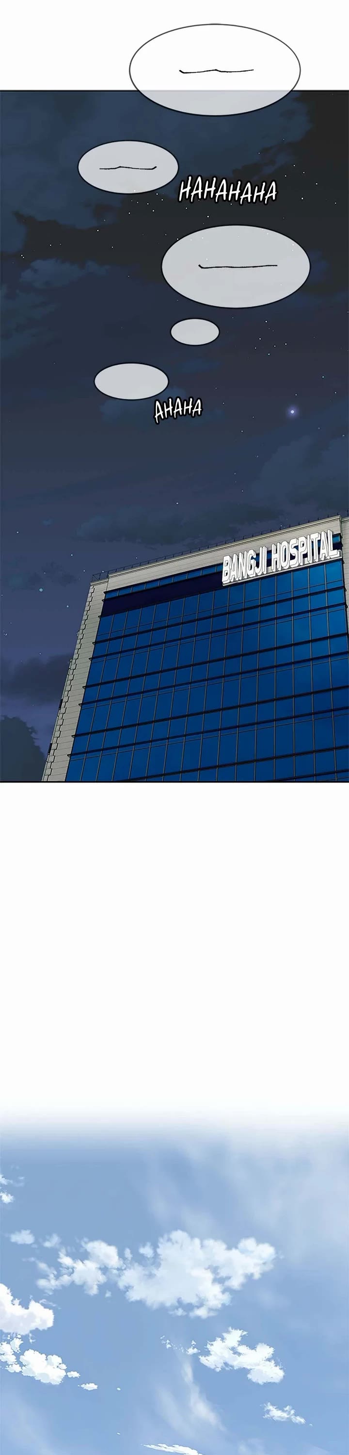 God Of Blackfield chapter 205 page 11