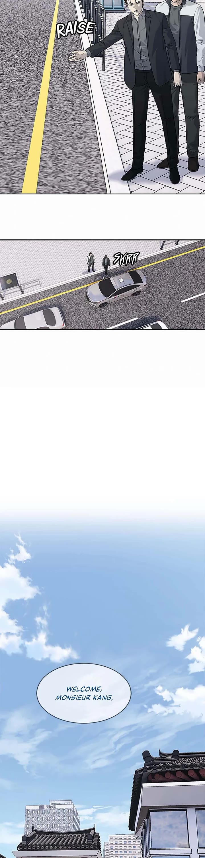 God Of Blackfield chapter 205 page 17