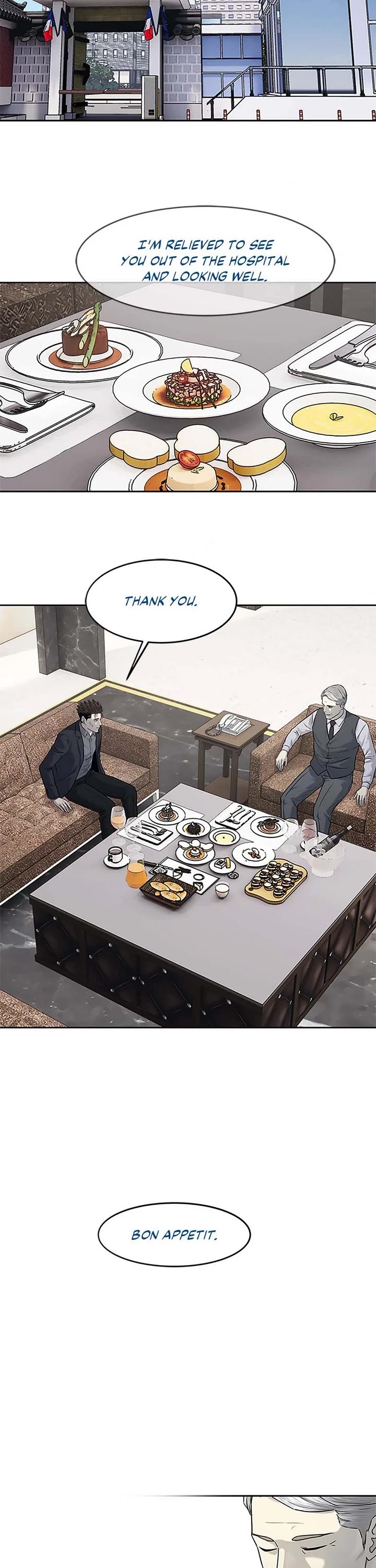 God Of Blackfield chapter 205 page 18