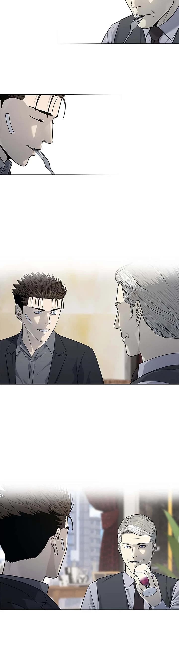 God Of Blackfield chapter 205 page 19