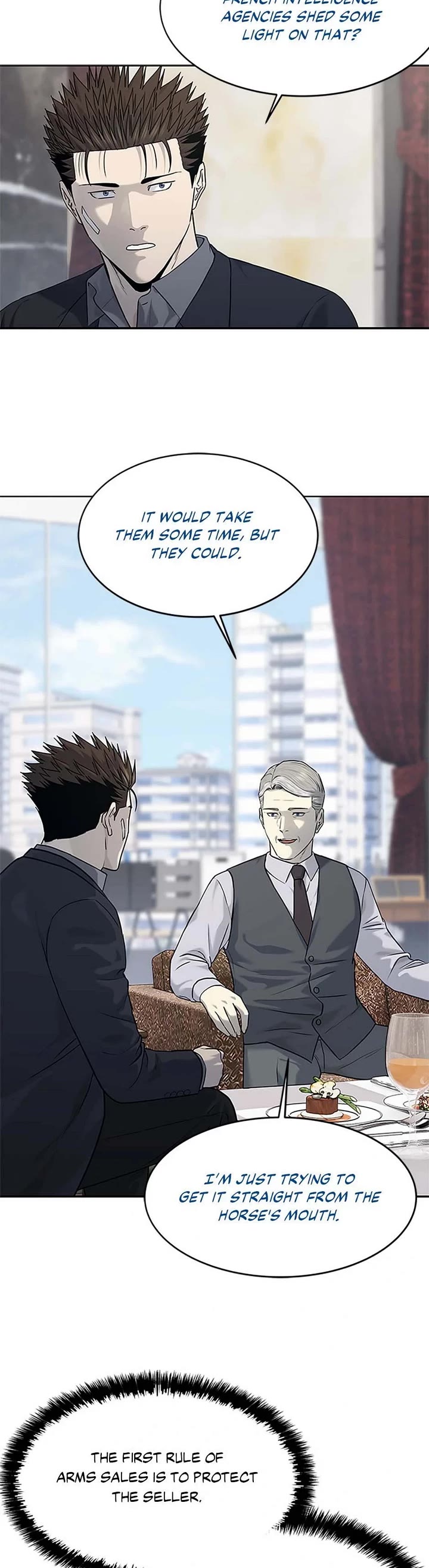 God Of Blackfield chapter 205 page 25