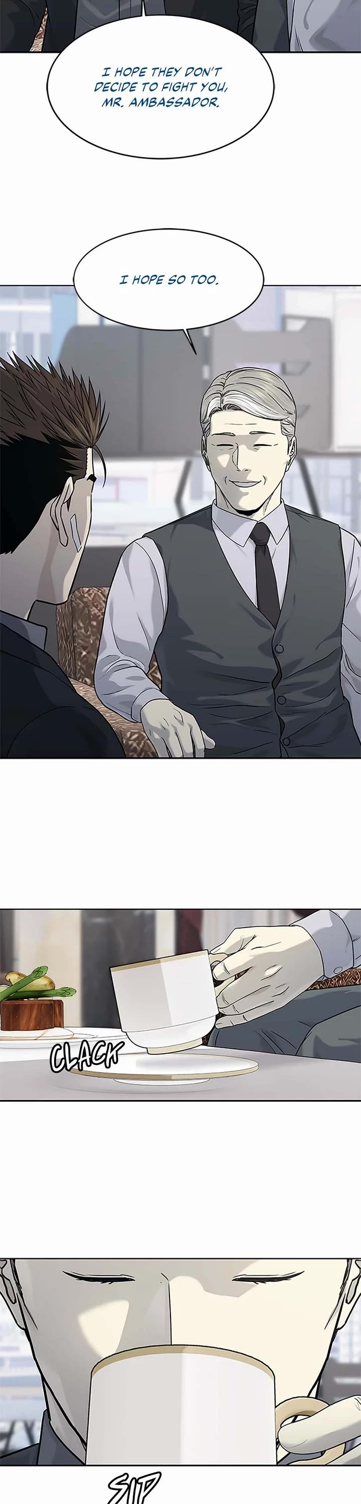 God Of Blackfield chapter 205 page 28