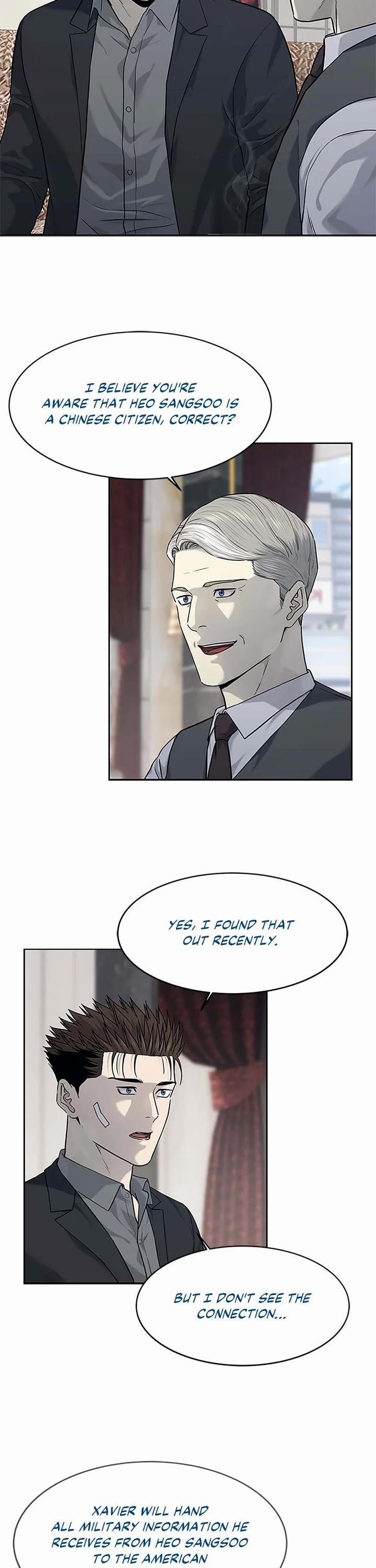 God Of Blackfield chapter 205 page 33