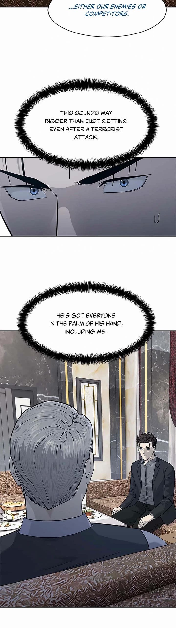 God Of Blackfield chapter 205 page 35