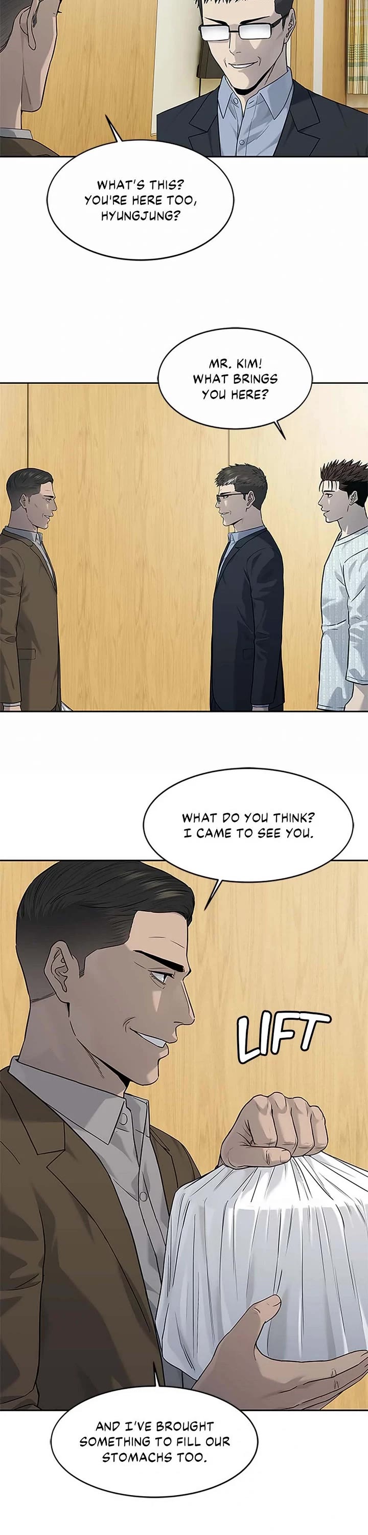 God Of Blackfield chapter 205 page 6