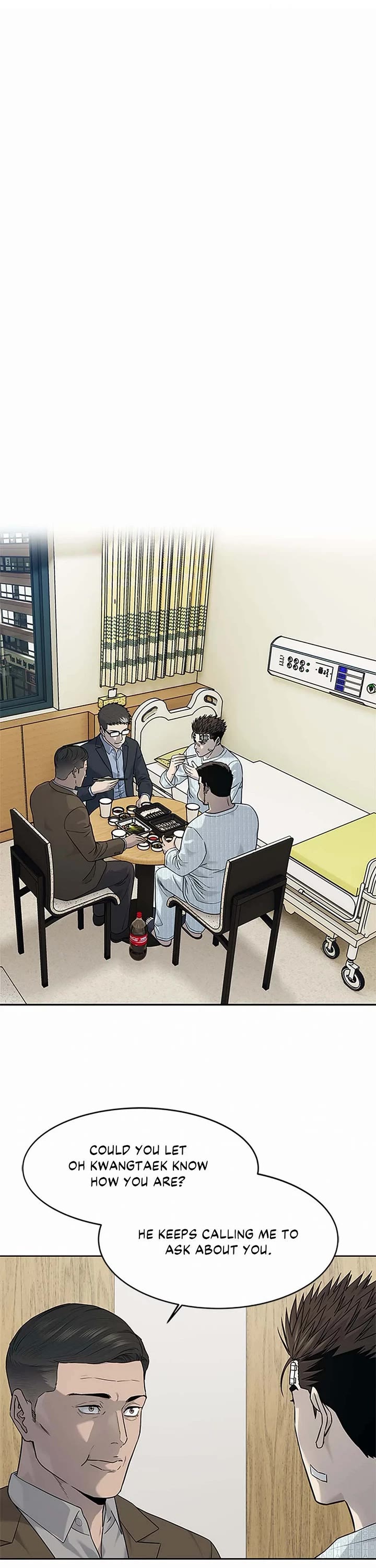 God Of Blackfield chapter 205 page 7