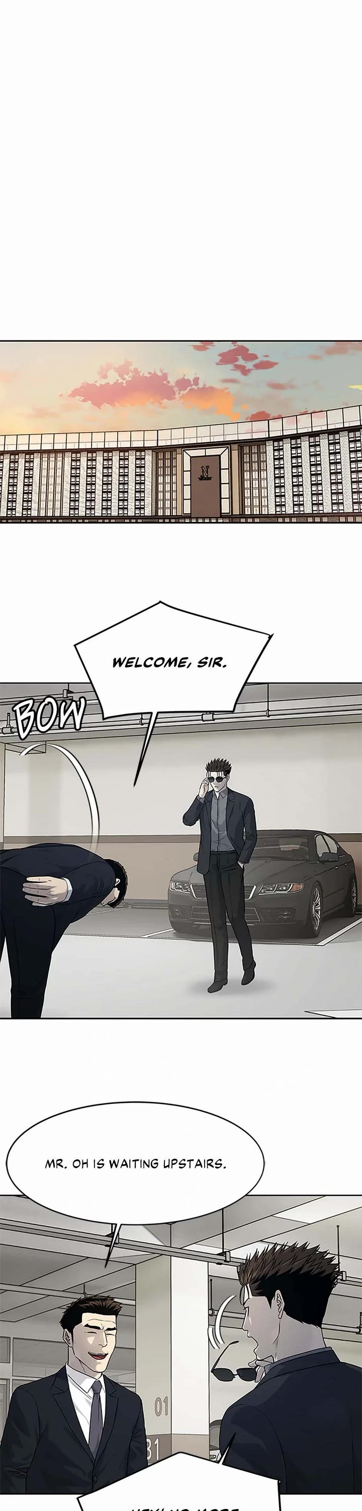 God Of Blackfield chapter 206 page 16