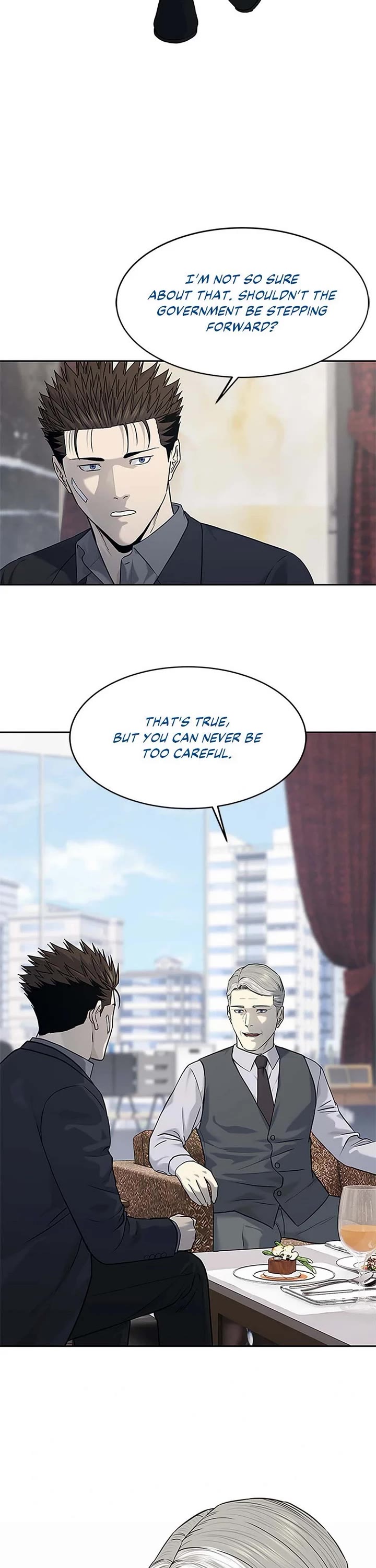 God Of Blackfield chapter 206 page 2