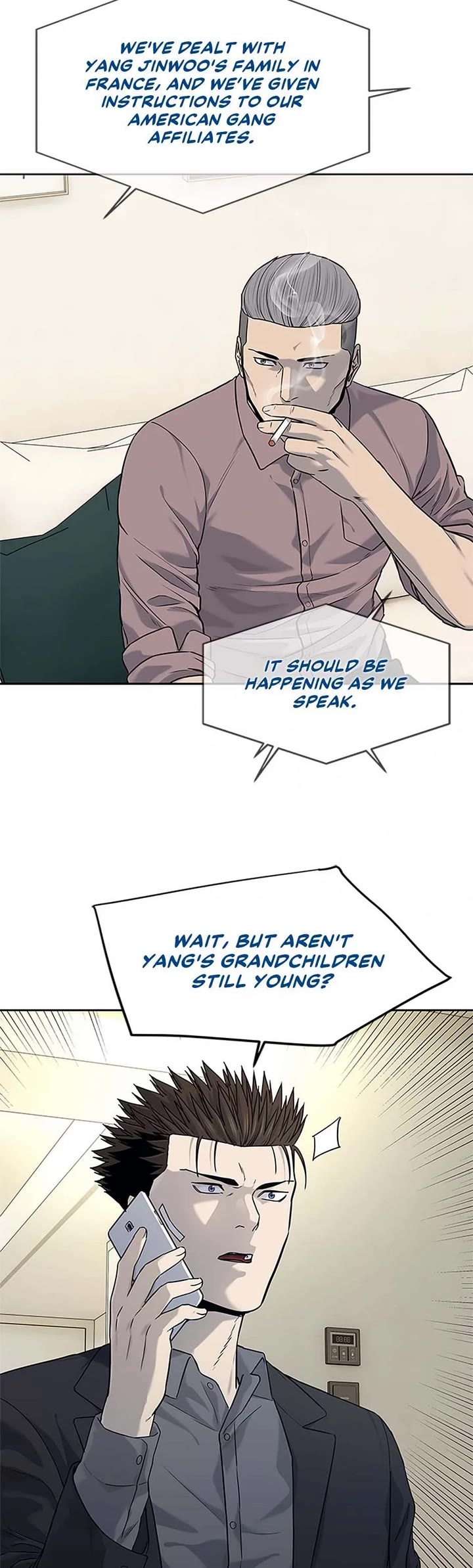 God Of Blackfield chapter 206 page 29