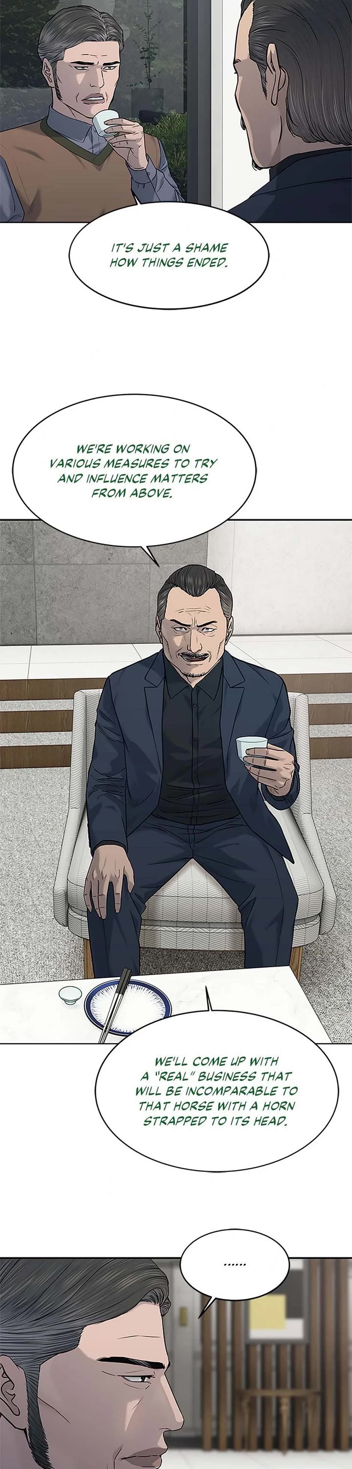 God Of Blackfield chapter 206 page 7