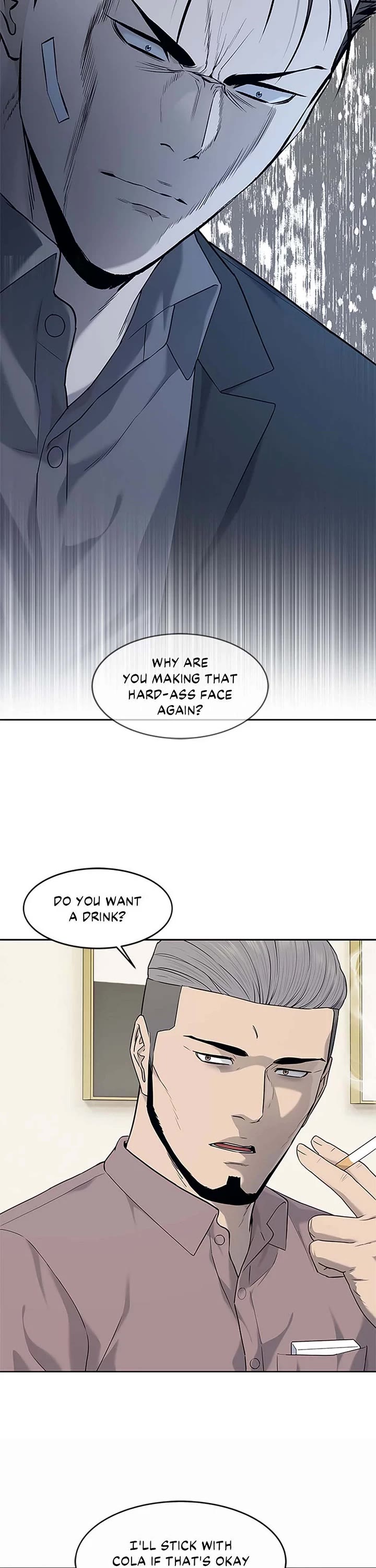 God Of Blackfield chapter 207 page 12