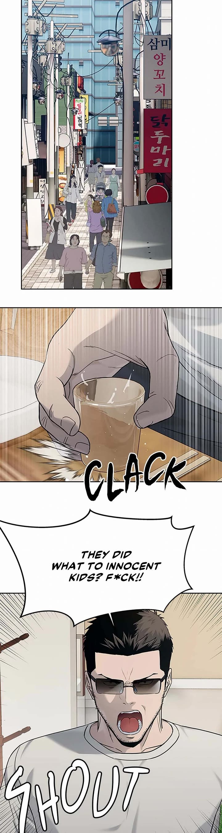 God Of Blackfield chapter 207 page 15