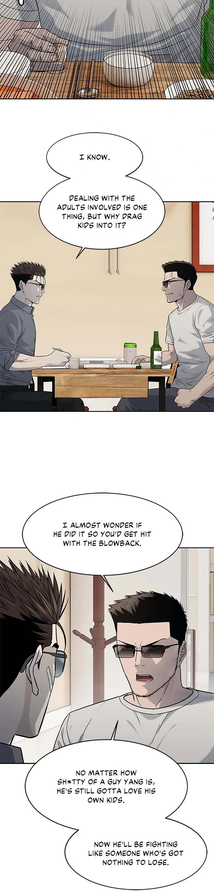 God Of Blackfield chapter 207 page 16