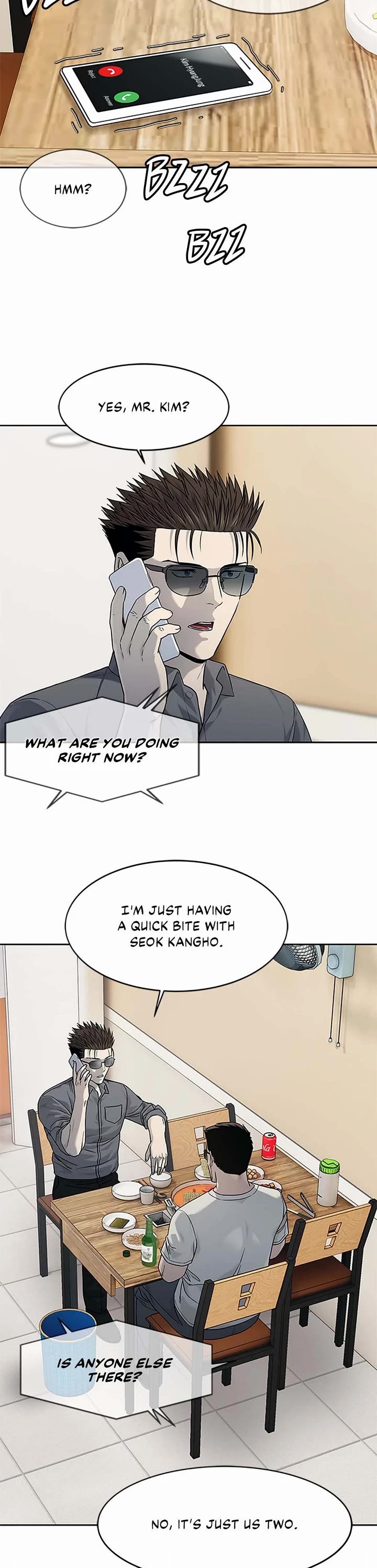 God Of Blackfield chapter 207 page 19