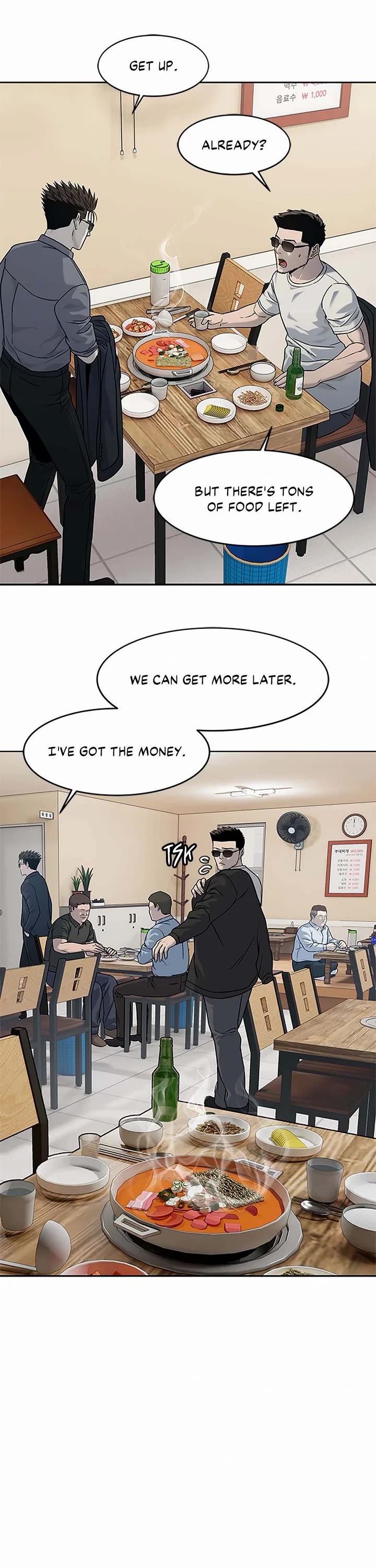 God Of Blackfield chapter 207 page 21