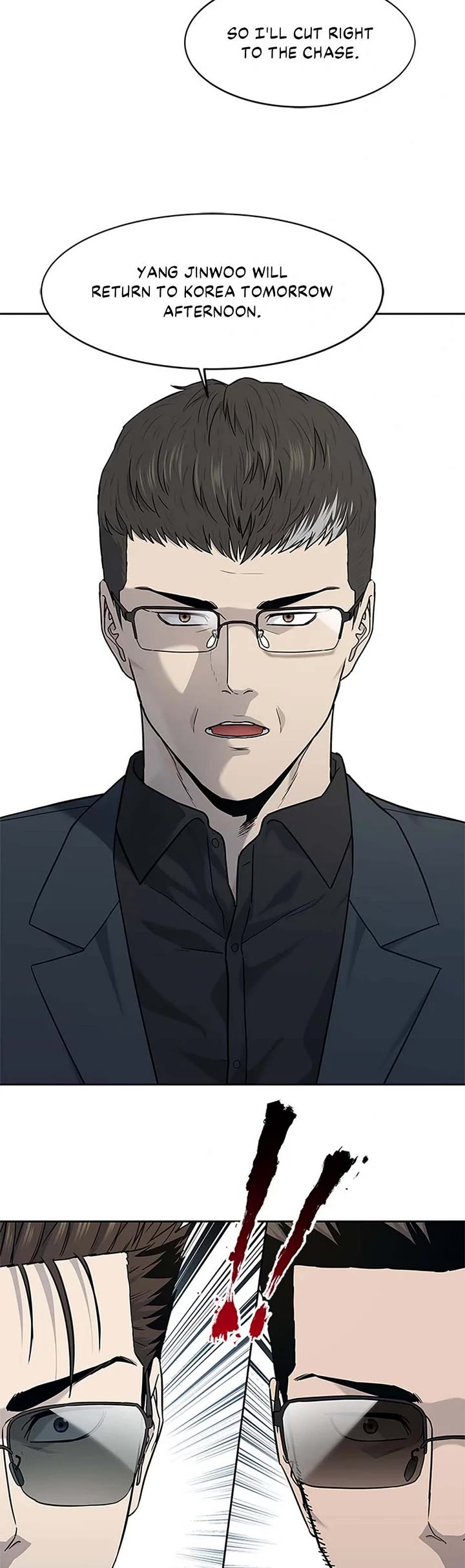 God Of Blackfield chapter 207 page 24