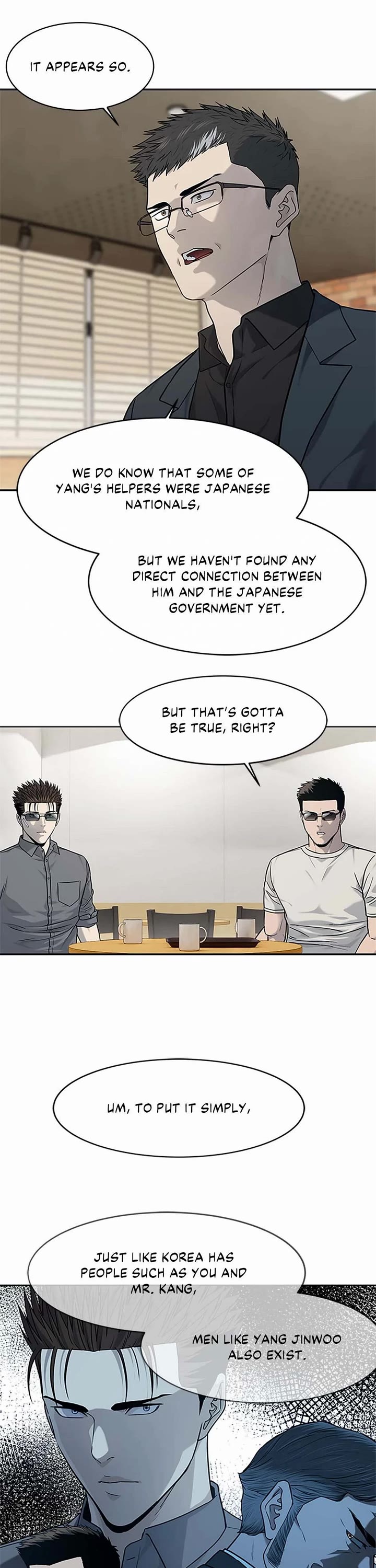 God Of Blackfield chapter 207 page 26