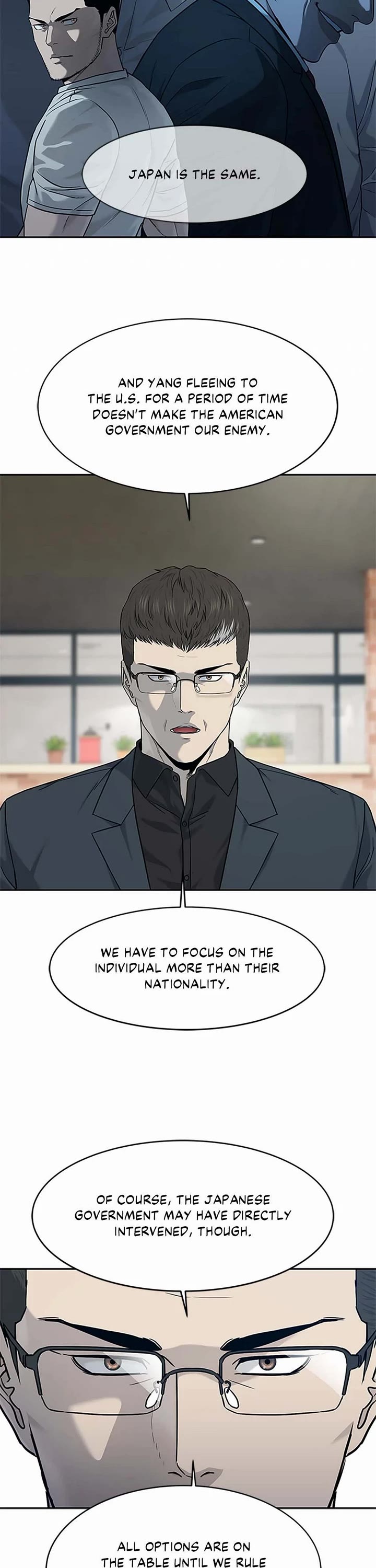 God Of Blackfield chapter 207 page 27