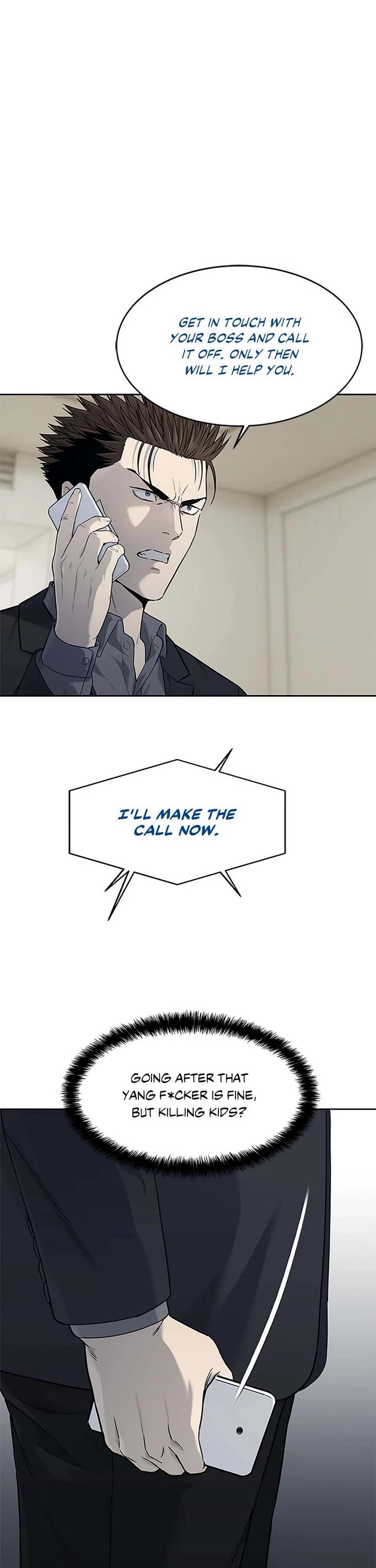 God Of Blackfield chapter 207 page 3