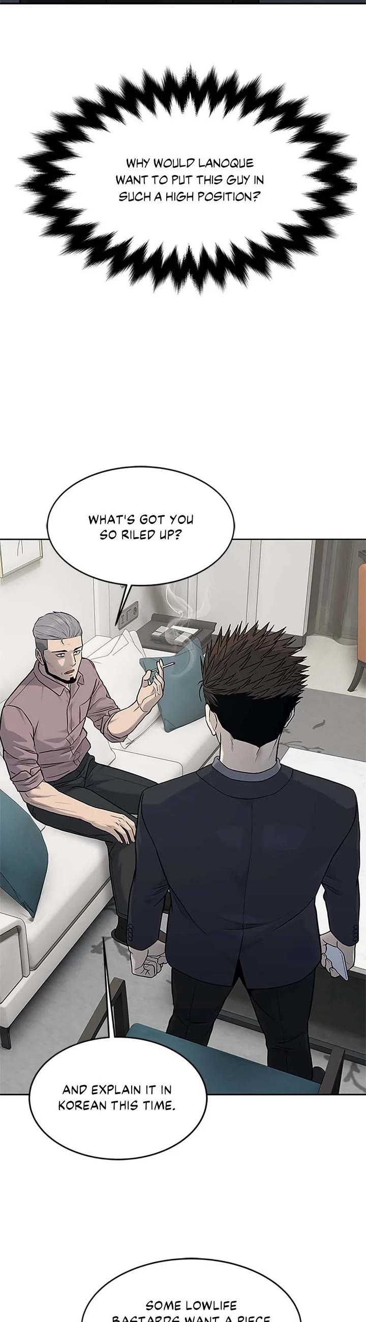 God Of Blackfield chapter 207 page 4