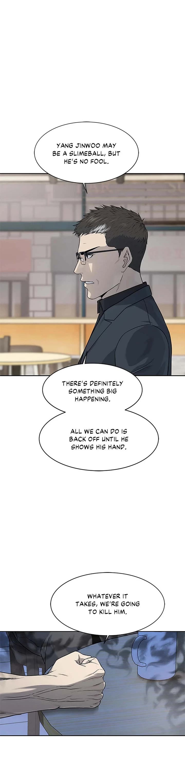 God Of Blackfield chapter 208 page 1