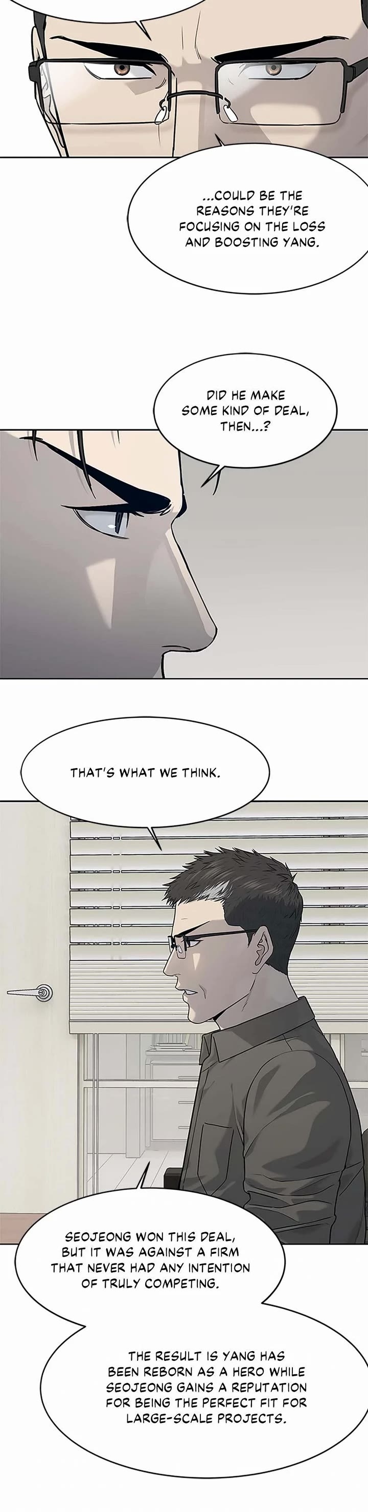 God Of Blackfield chapter 208 page 10