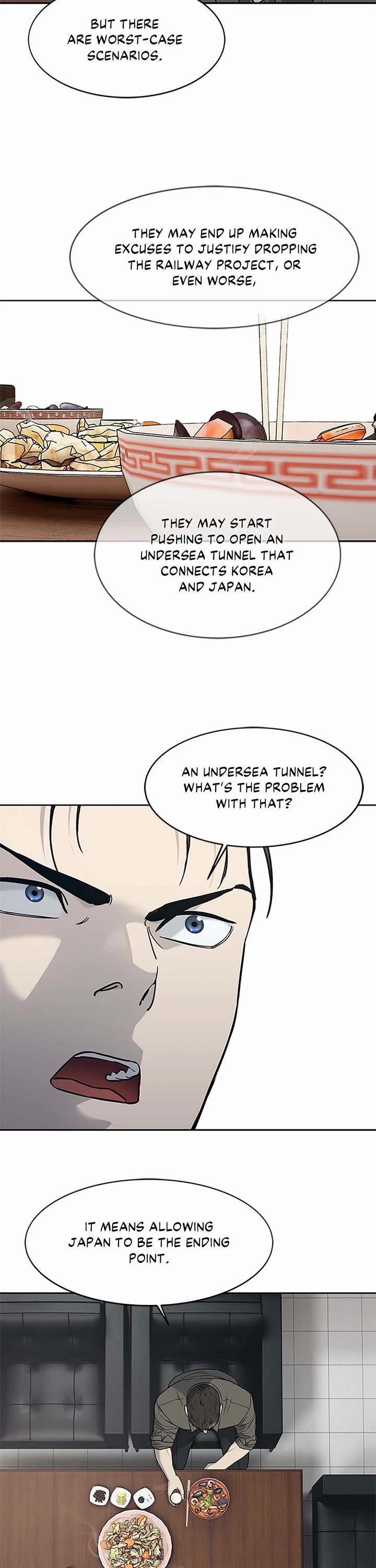 God Of Blackfield chapter 208 page 12