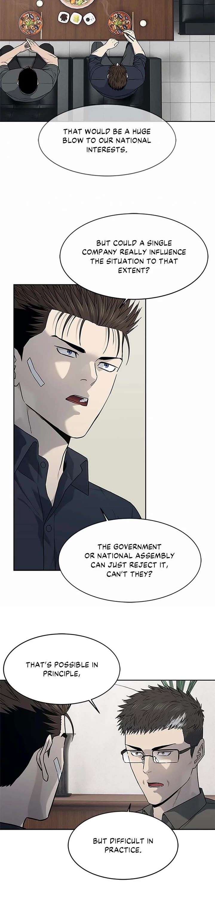 God Of Blackfield chapter 208 page 13