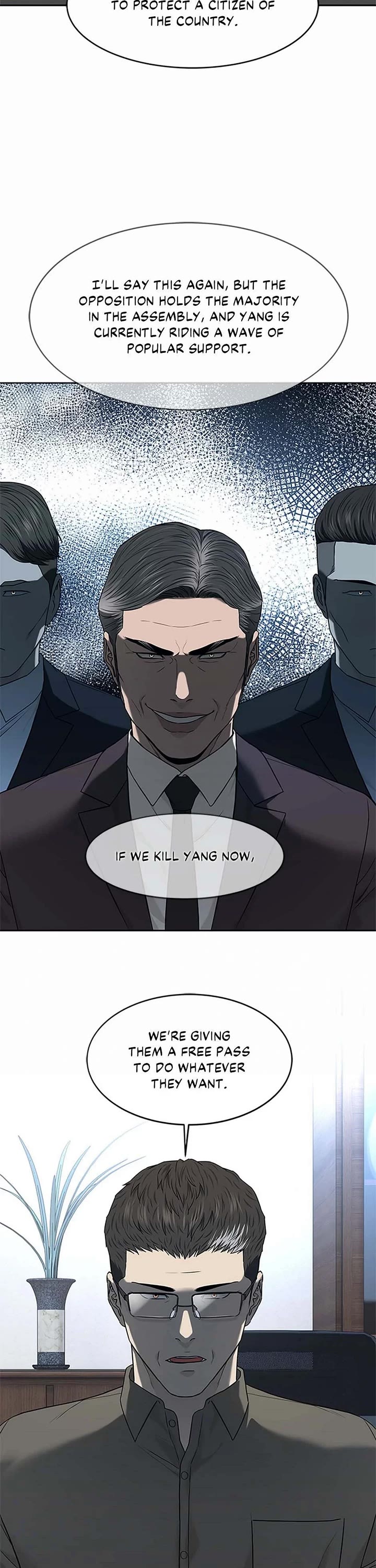 God Of Blackfield chapter 208 page 18