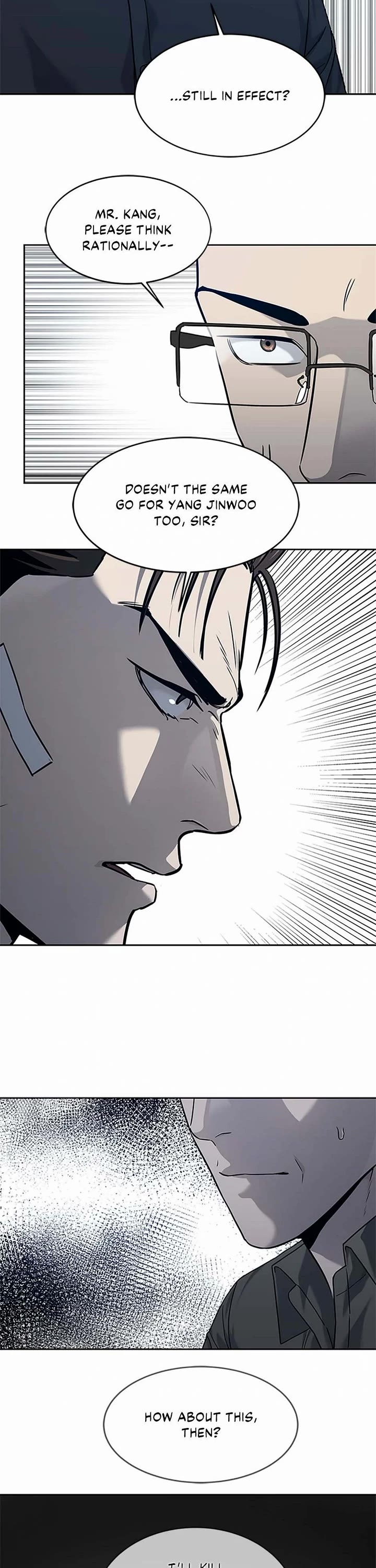 God Of Blackfield chapter 208 page 22