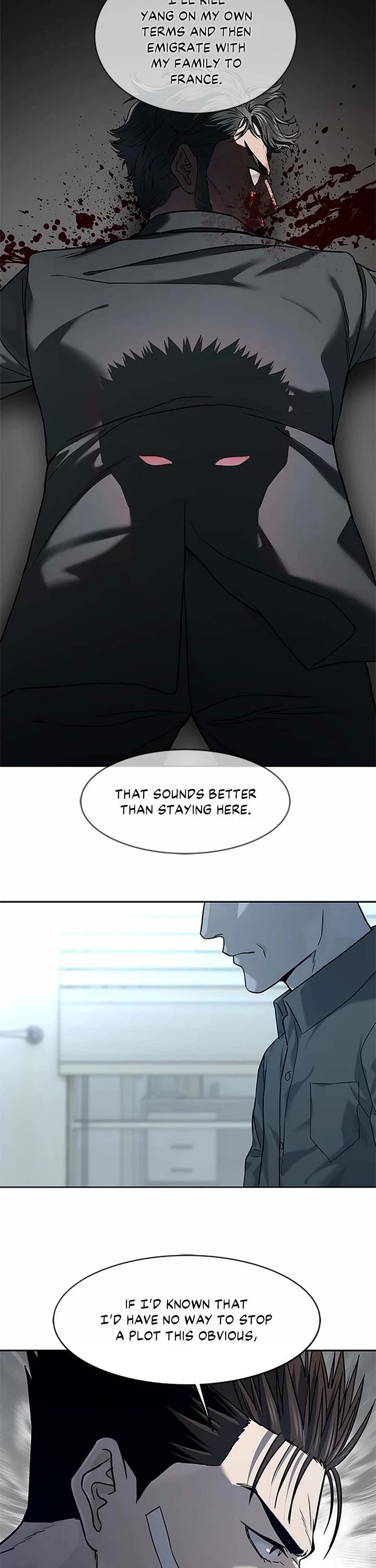 God Of Blackfield chapter 208 page 23