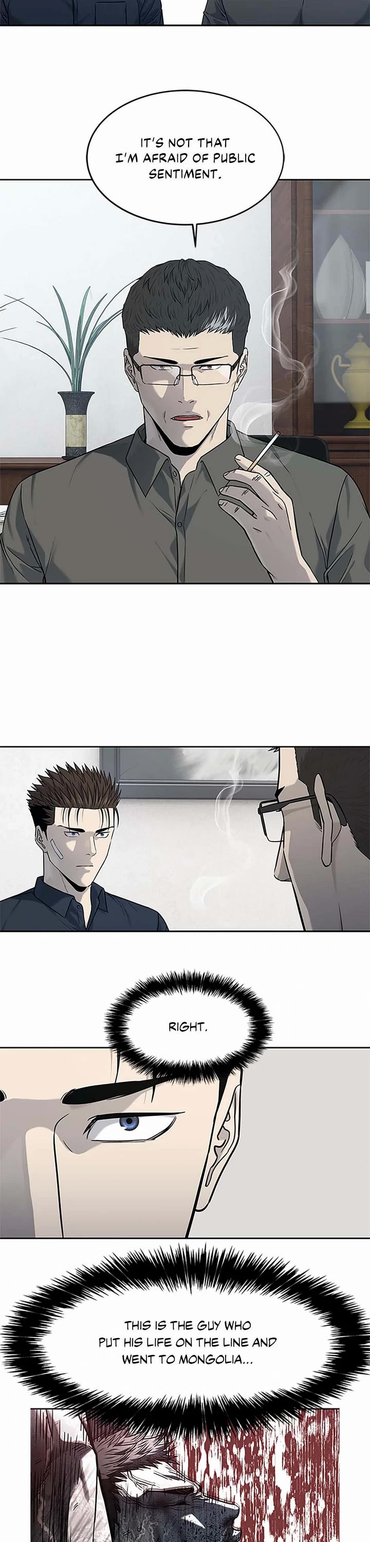 God Of Blackfield chapter 208 page 26